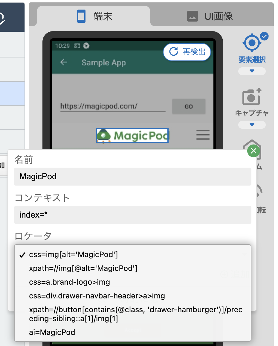 Screenshot 2023-11-20 at 10.29.10 PM.png
