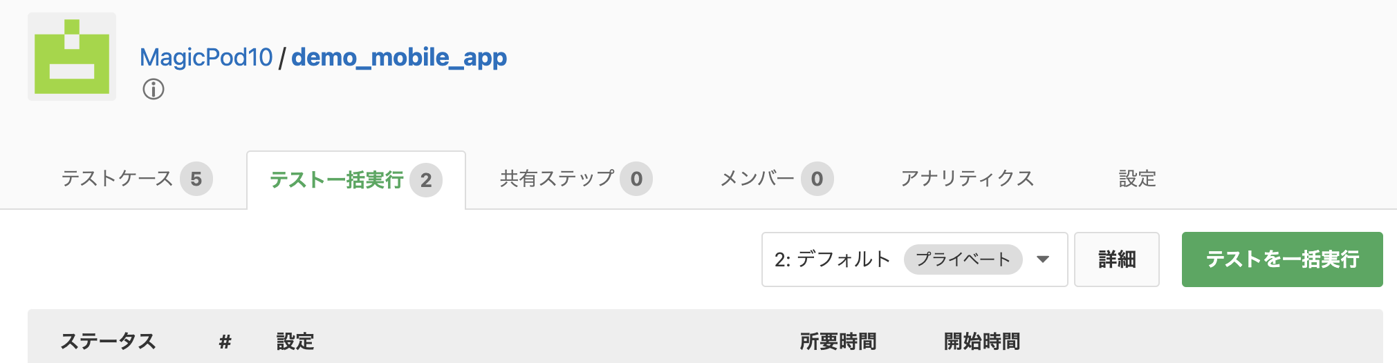 Screenshot 2023-11-24 at 3.47.07 PM.png
