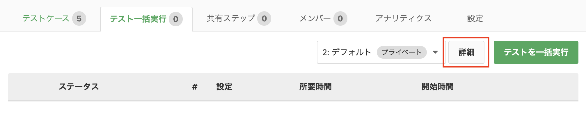 Screenshot 2023-11-24 at 3.28.00 PM copy.png