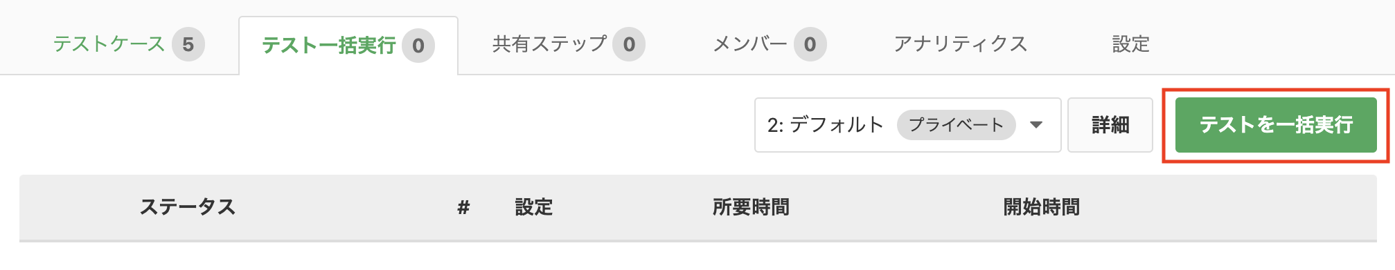 Screenshot 2023-11-24 at 3.28.00 PM.png