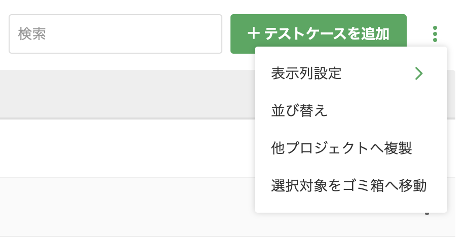 Screenshot 2023-11-24 at 9.54.43 PM.png