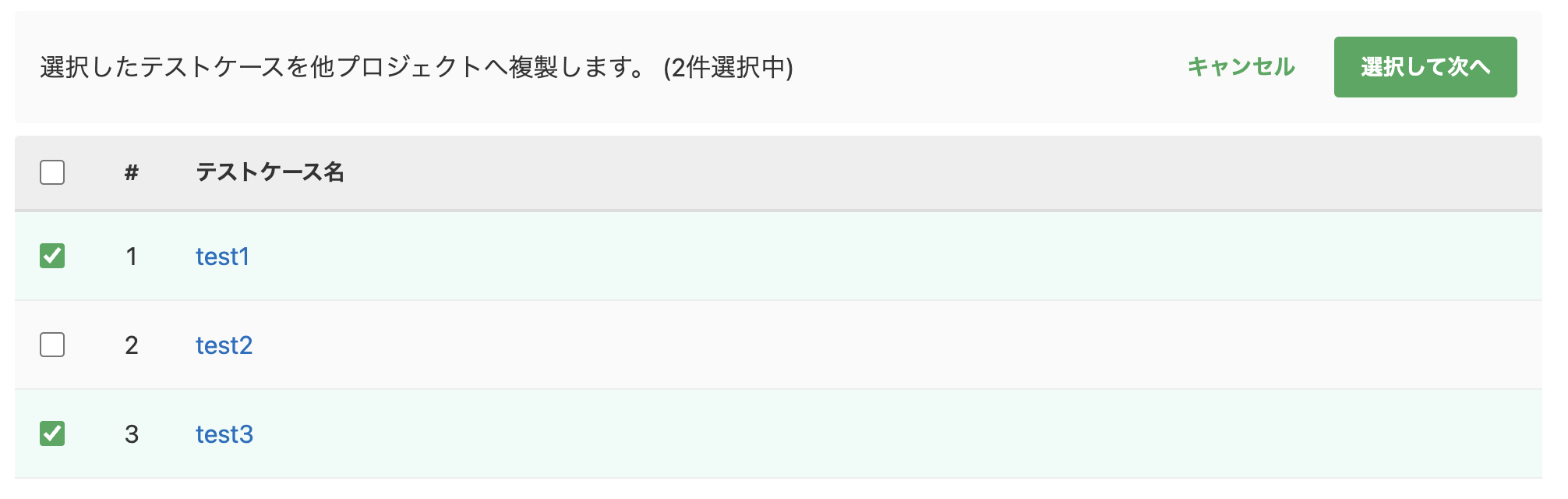 Screenshot 2023-11-24 at 9.55.21 PM.png