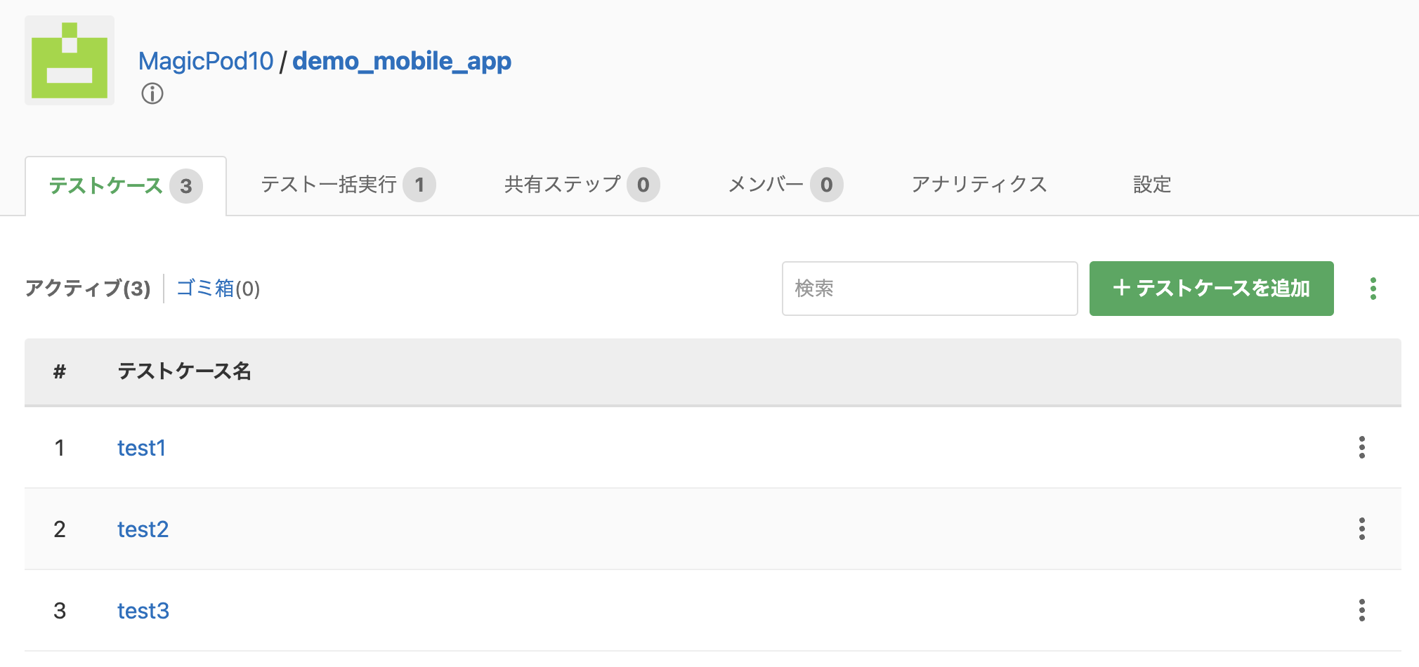 Screenshot 2023-11-24 at 9.54.35 PM.png