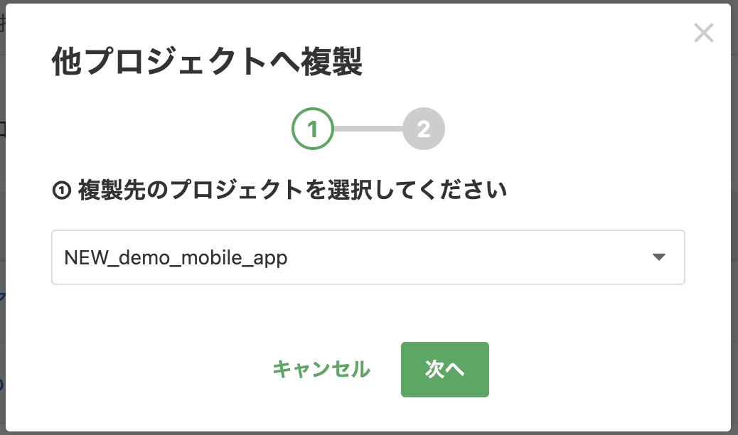 Screenshot 2023-11-24 at 9.50.10 PM.png
