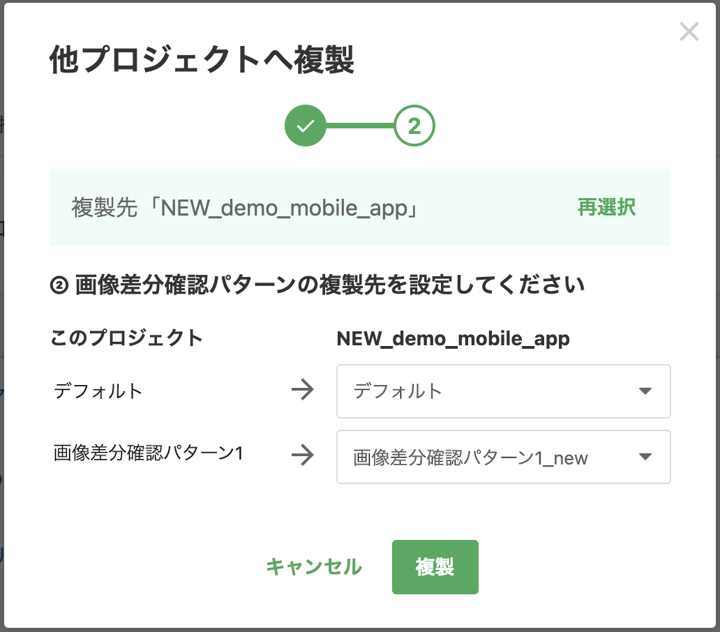 Screenshot 2023-11-24 at 9.50.59 PM.png