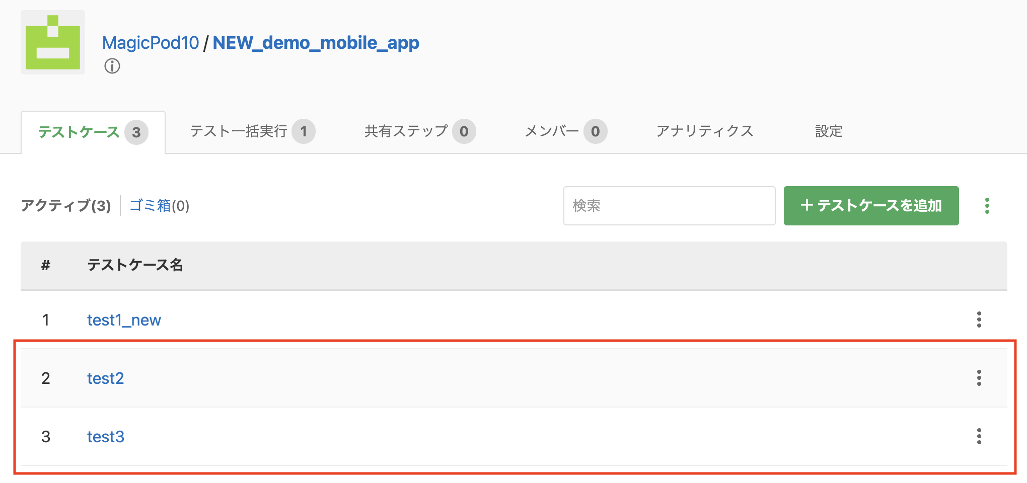 Screenshot 2023-11-24 at 9.49.37 PM.png