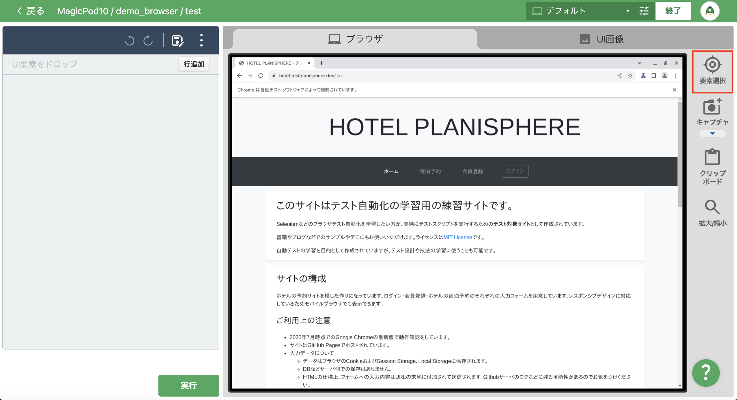 Screenshot 2023-11-24 at 10.36.21 PM.png