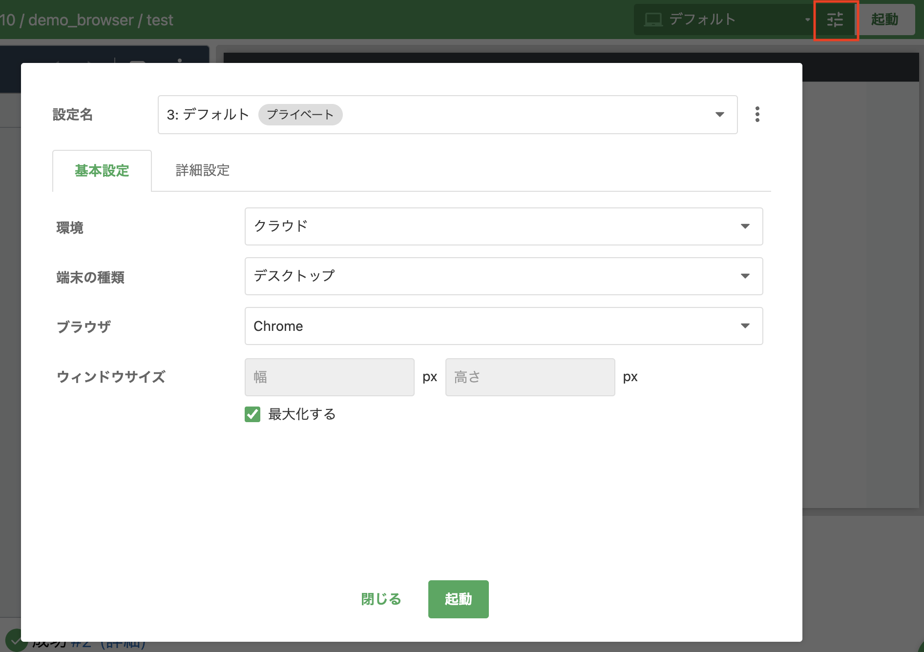 Screenshot 2023-11-24 at 10.34.20 PM.png
