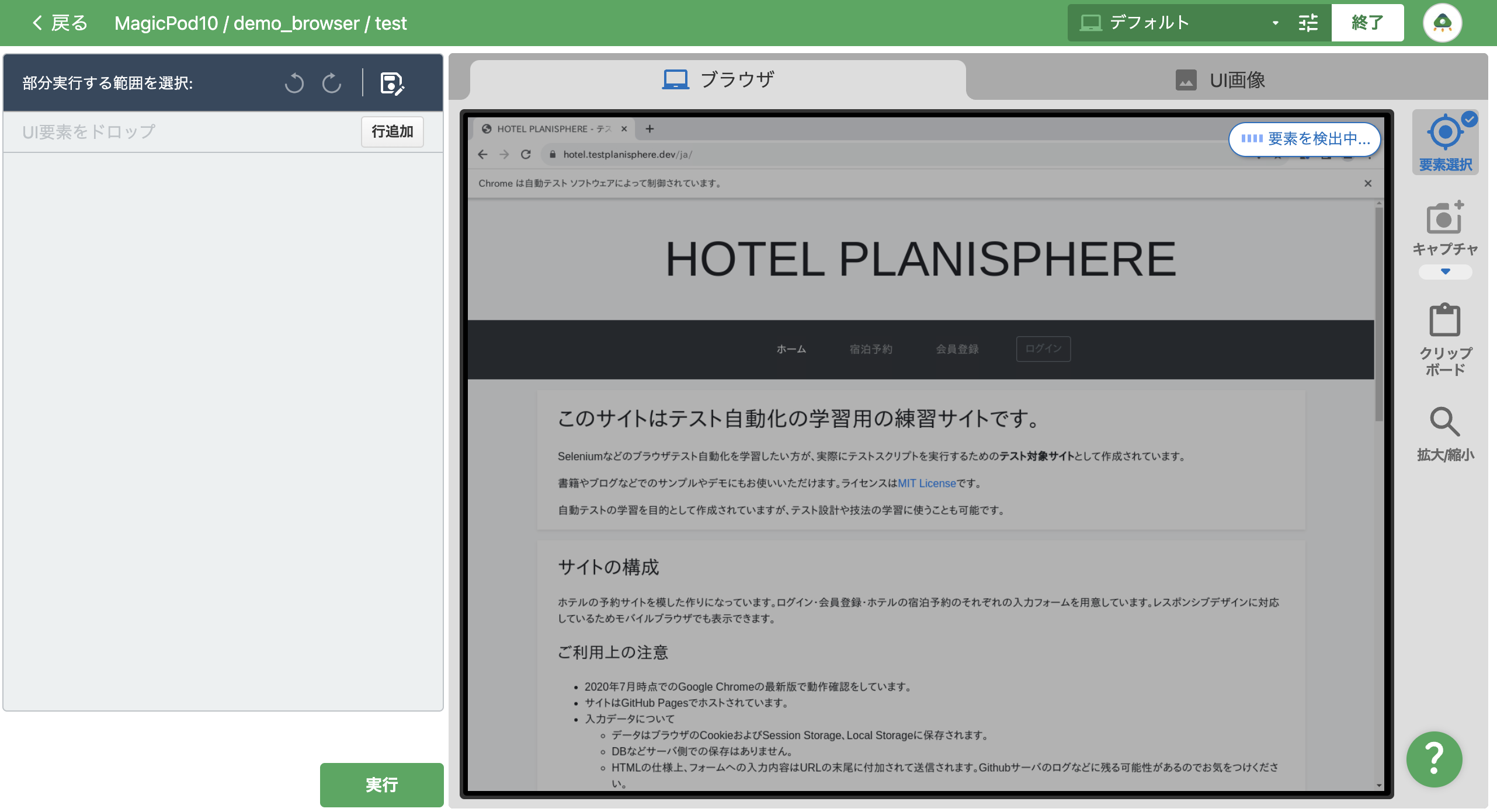 Screenshot 2023-11-24 at 10.37.43 PM.png