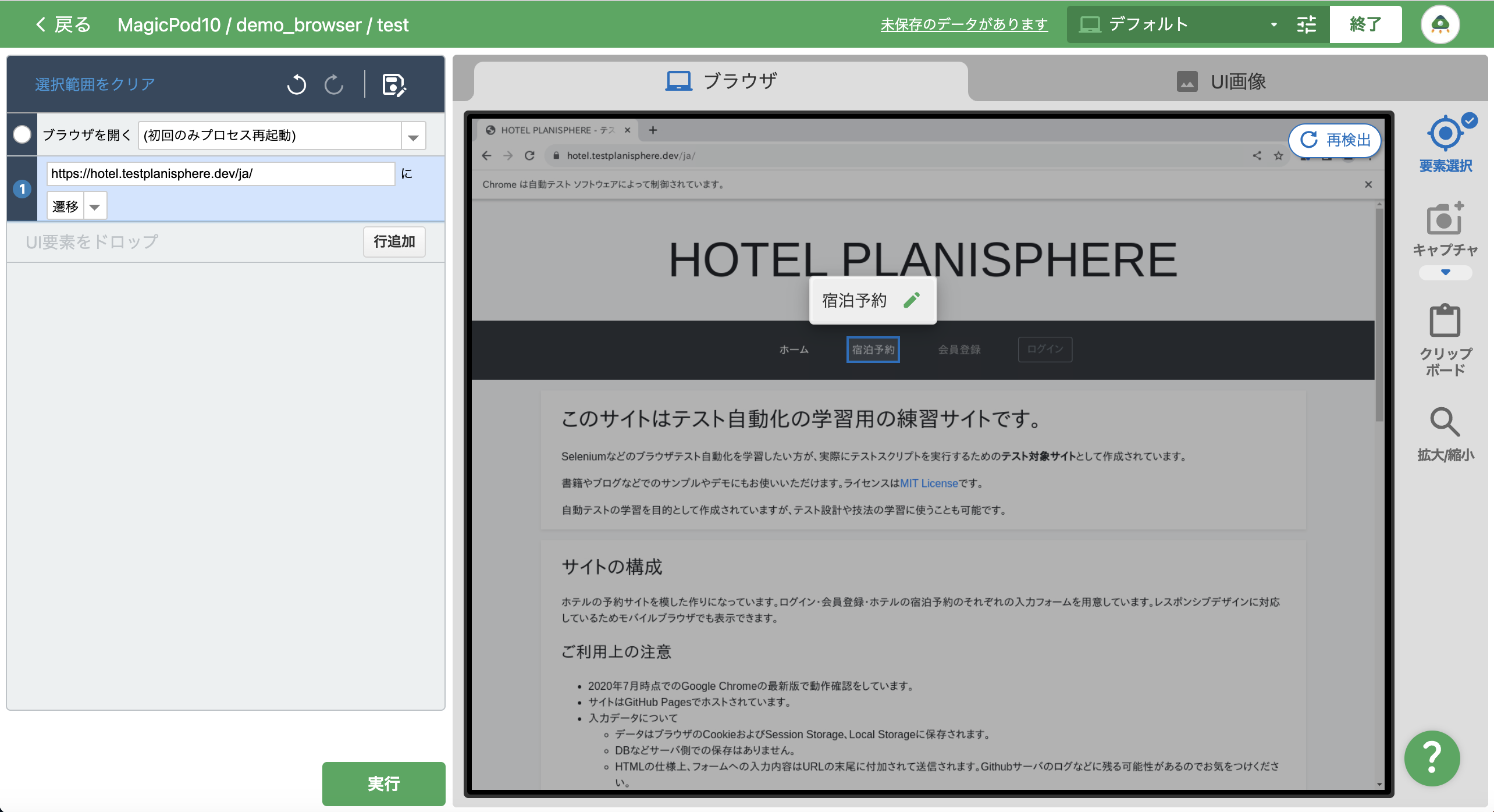 Screenshot 2023-11-24 at 10.38.28 PM.png