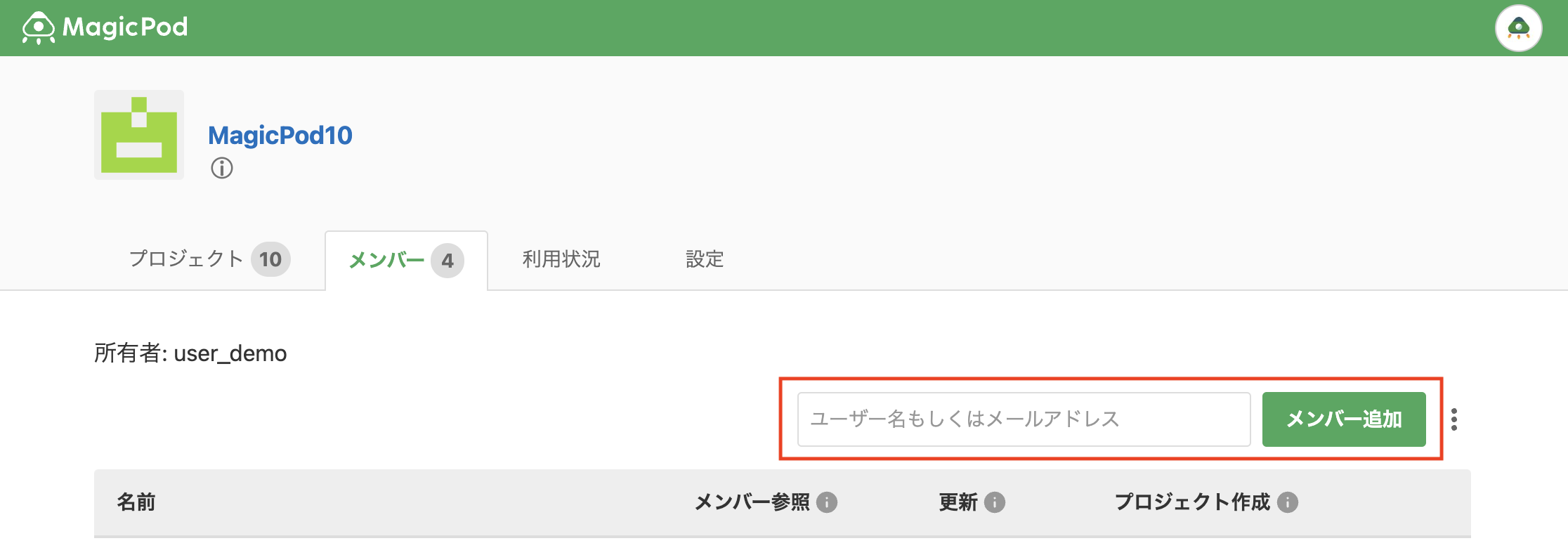 Screenshot 2023-11-24 at 11.41.26 PM.png