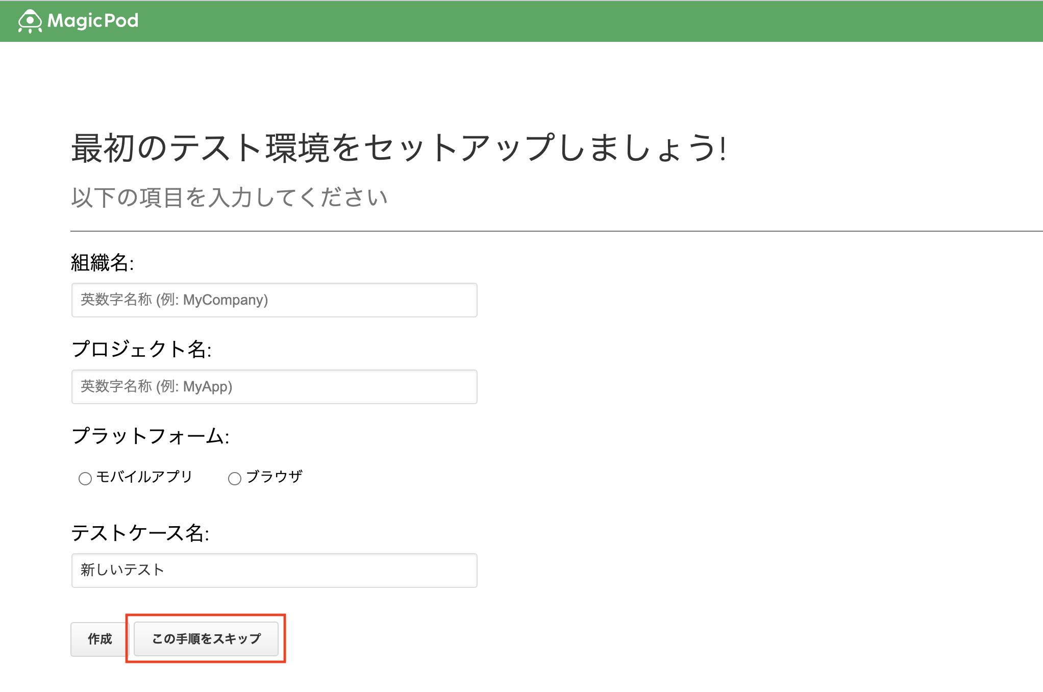 Screenshot 2023-11-24 at 11.40.42 PM.png