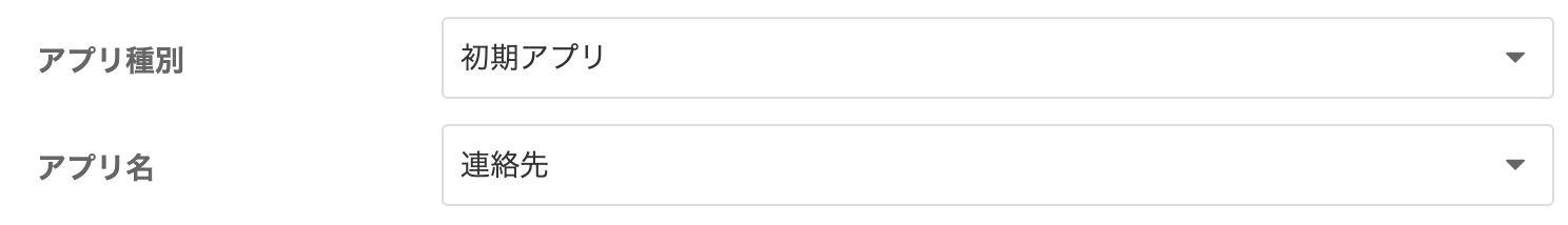 Screenshot 2023-11-27 at 3.59.58 PM.png