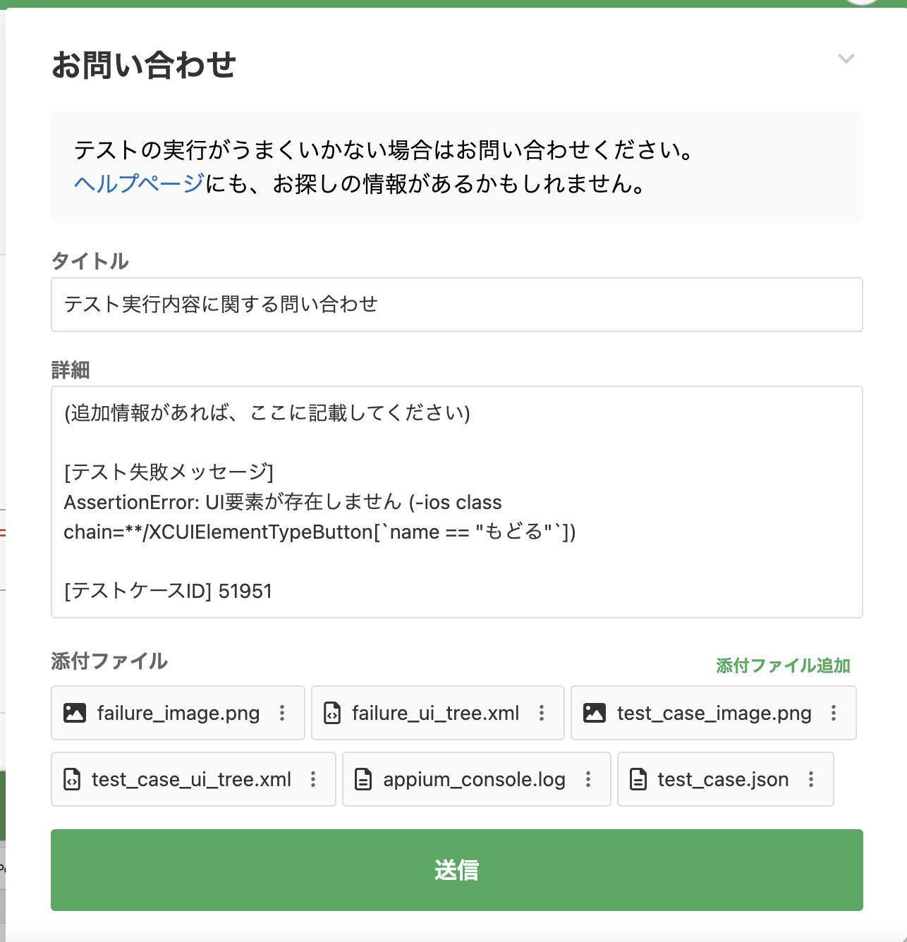 Screenshot 2023-11-27 at 4.24.44 PM.png