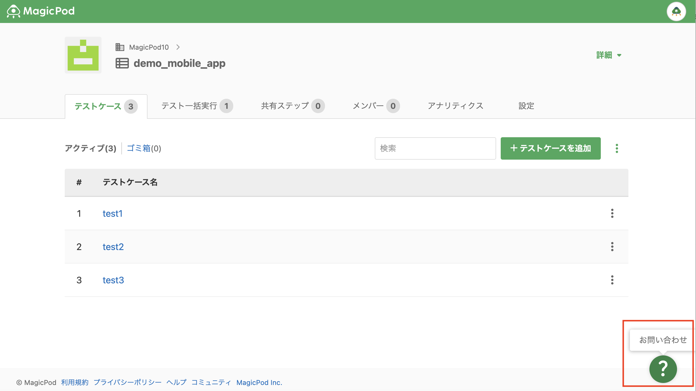 Screenshot 2023-11-27 at 4.59.06 PM.png
