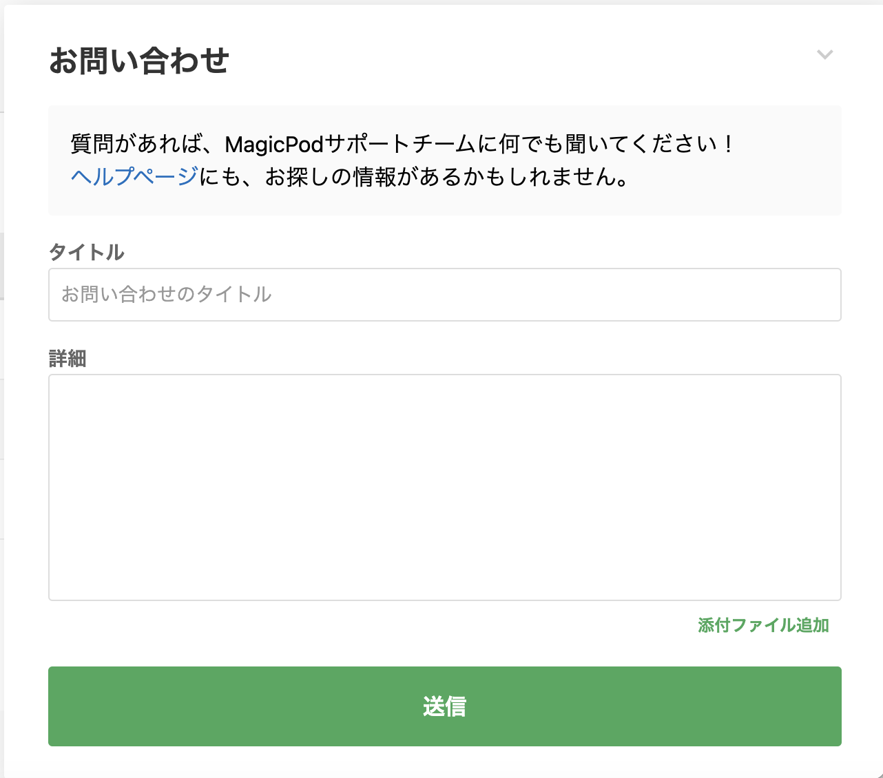 Screenshot 2023-11-27 at 4.59.24 PM.png