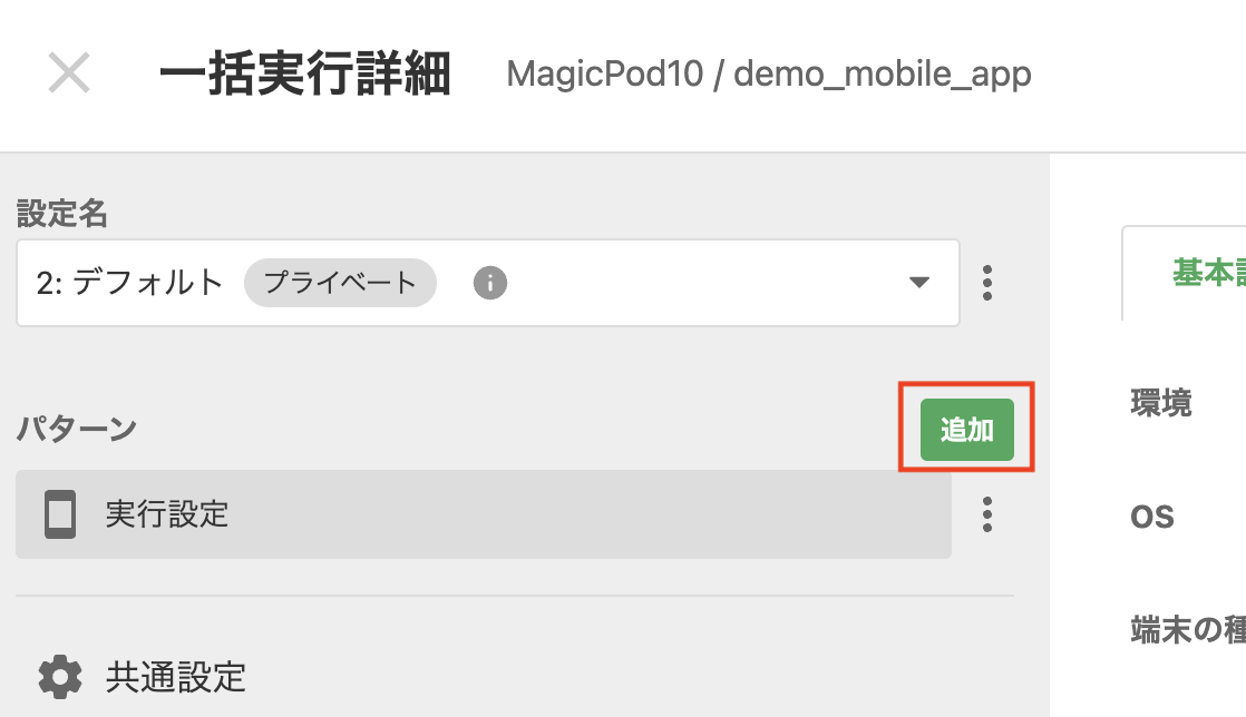 Screenshot 2023-11-27 at 5.28.53 PM.png