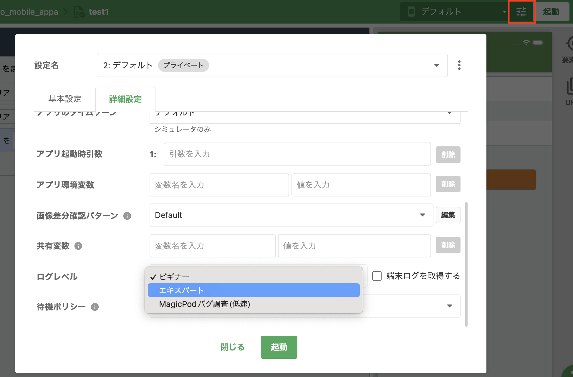 Screenshot 2023-11-27 at 8.01.04 PM.png