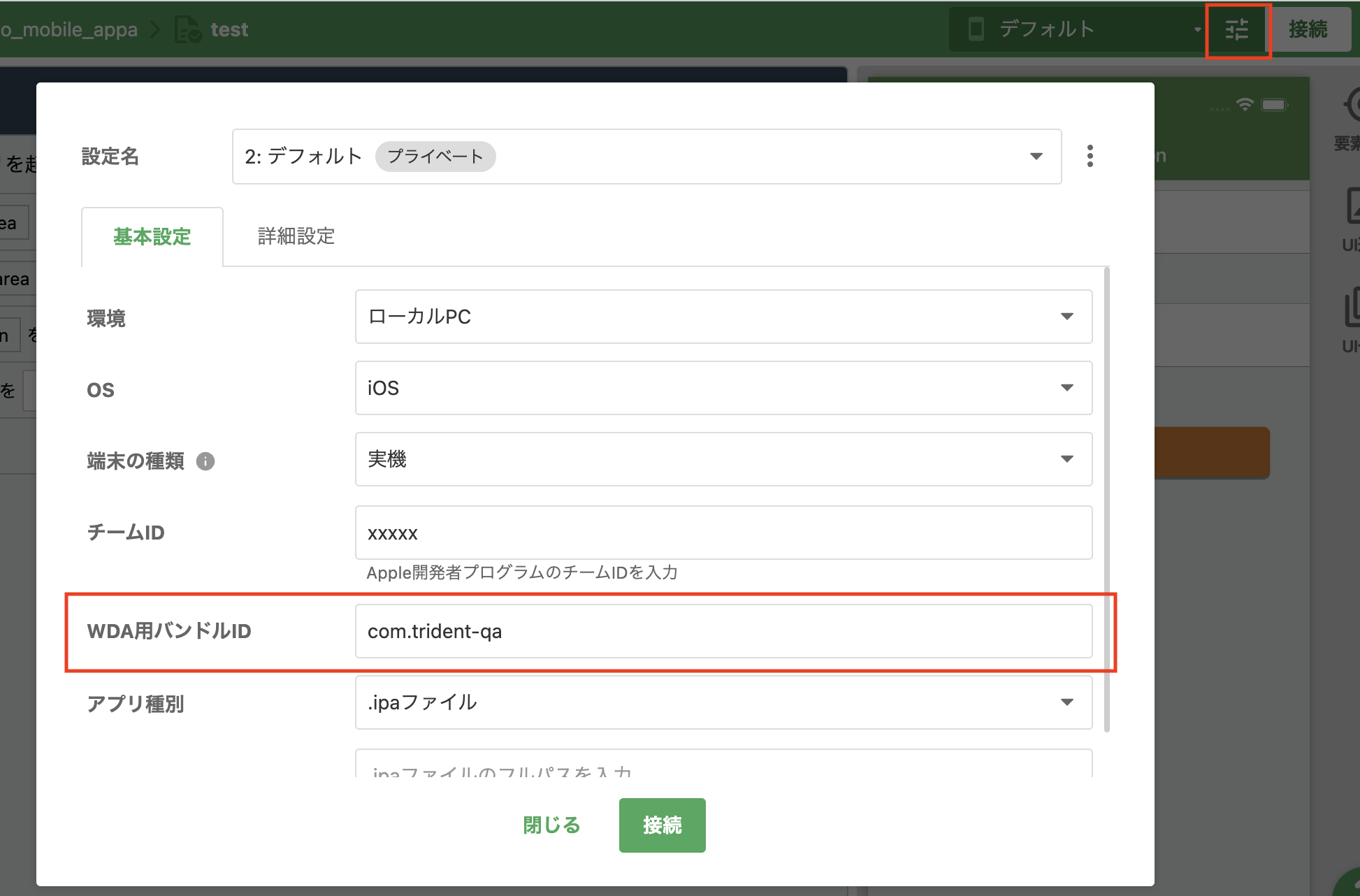 Screenshot 2023-11-28 at 1.45.54 AM.png