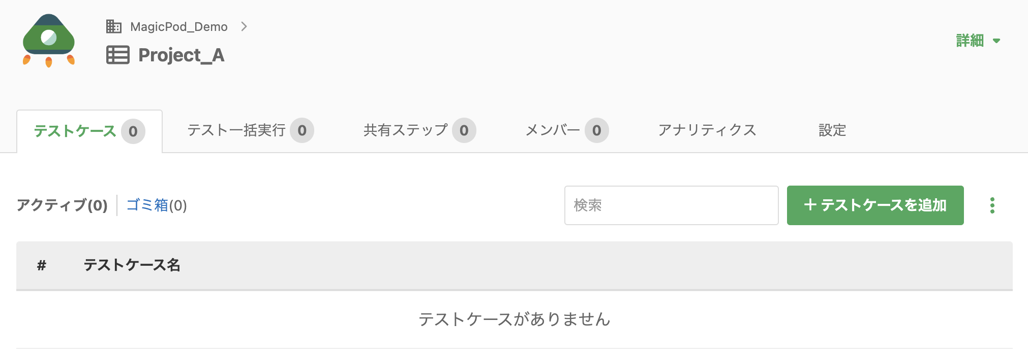 Screenshot 2023-12-05 at 10.43.15 AM.png