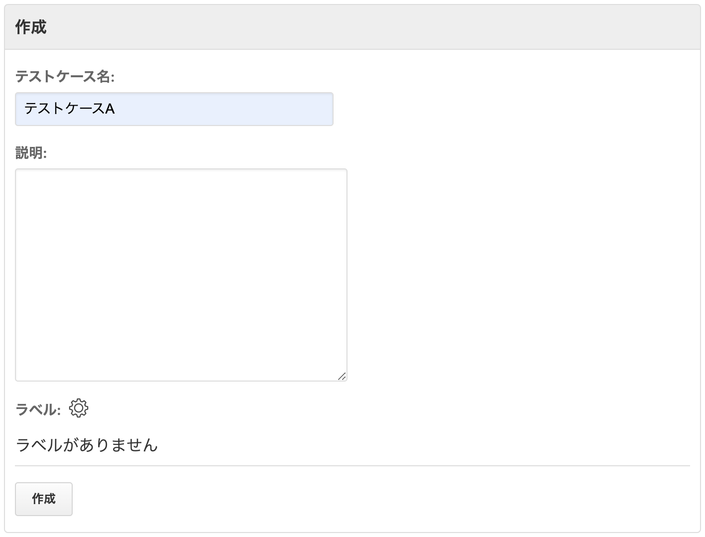 Screenshot 2023-12-05 at 10.43.39 AM.png