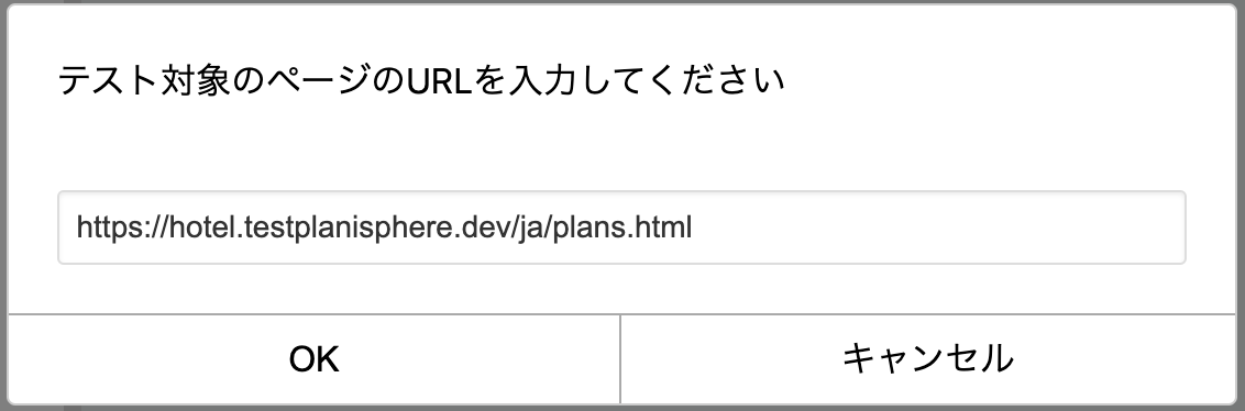 Screenshot 2023-12-05 at 10.45.40 AM.png