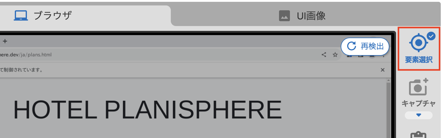 Screenshot 2023-12-05 at 10.51.21 AM.png