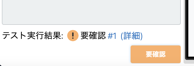 Screenshot 2023-12-05 at 10.52.22 AM.png