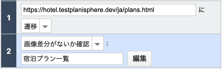 Screenshot 2023-12-12 at 10.38.53 AM.png