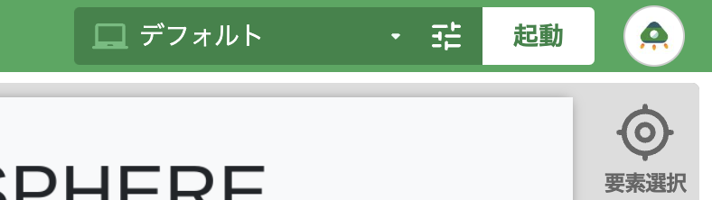 Screenshot 2023-12-12 at 10.39.07 AM.png
