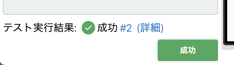 Screenshot 2023-12-12 at 10.39.50 AM.png