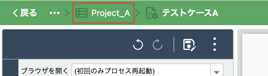 Screenshot 2023-12-12 at 10.42.49 AM.png