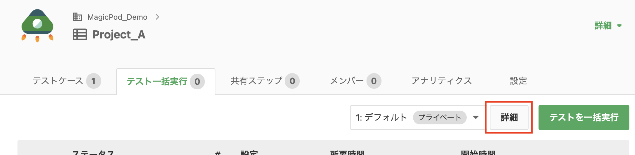 Screenshot 2023-12-12 at 10.43.20 AM.png