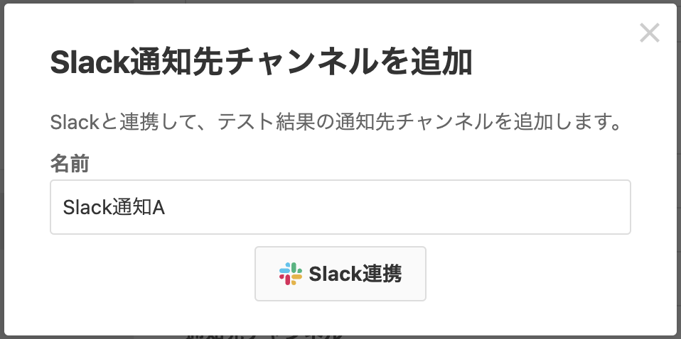 Screenshot 2023-12-12 at 10.45.17 AM.png