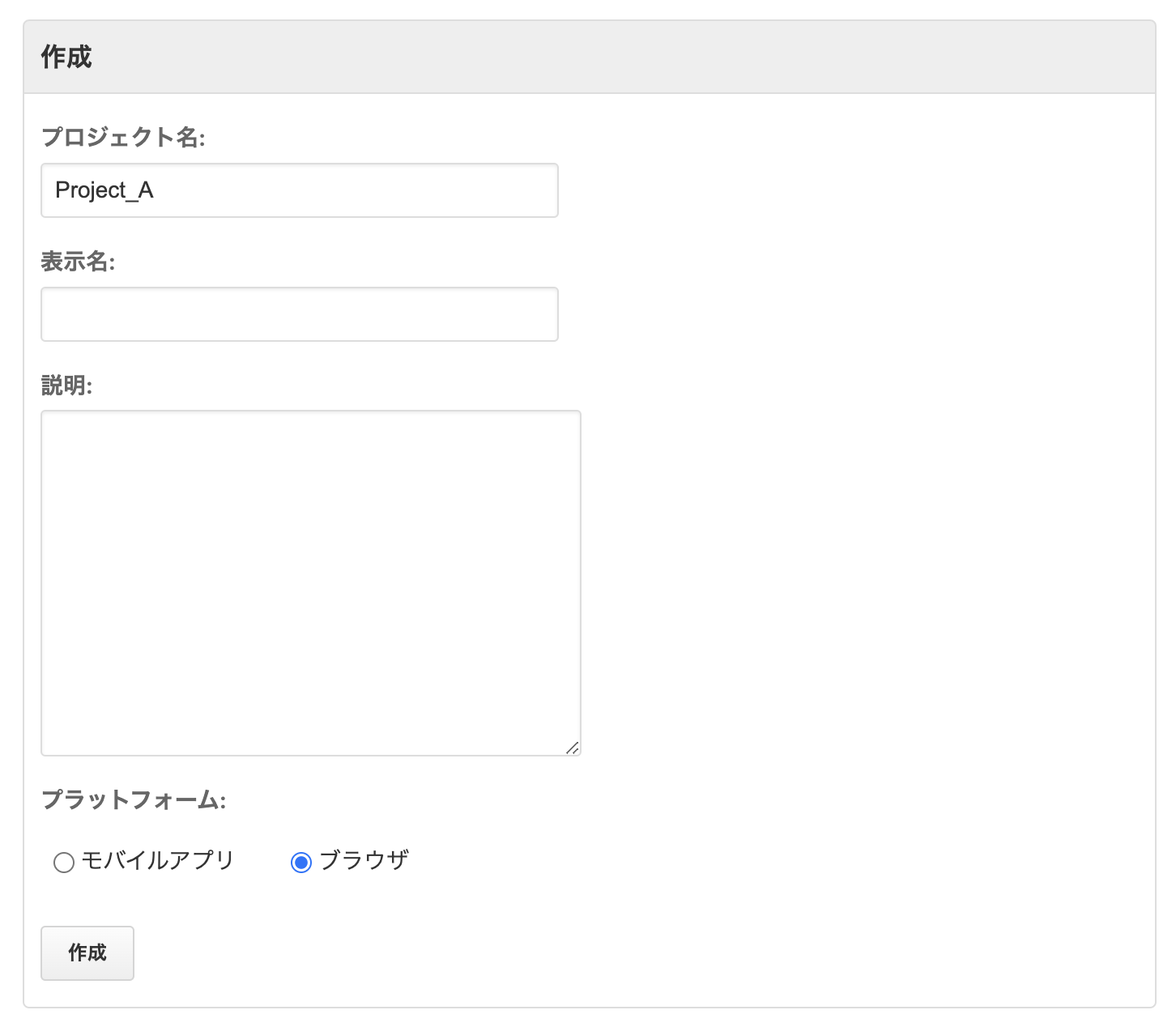 Screenshot 2023-12-05 at 10.42.52 AM.png