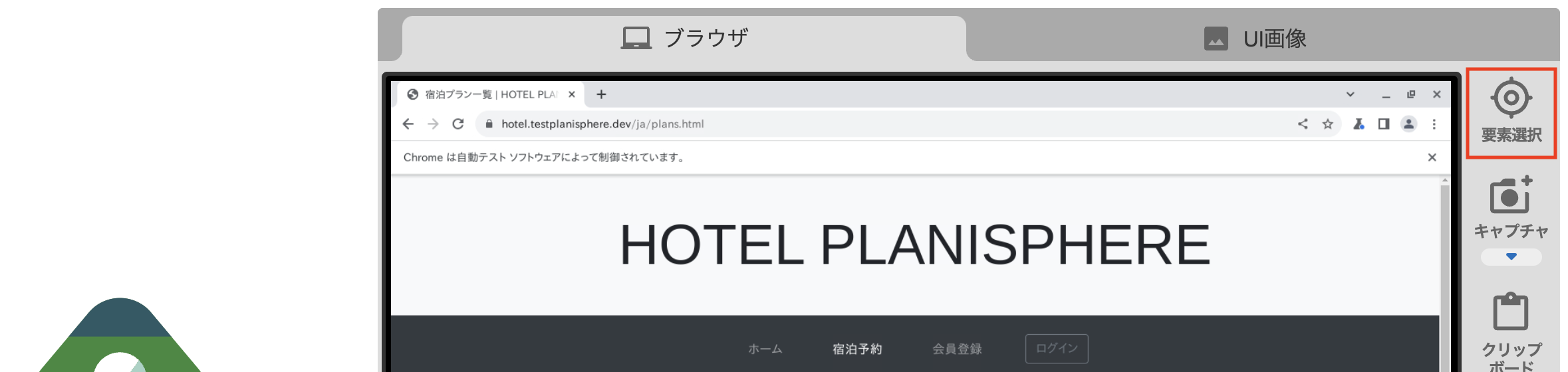 Screenshot 2023-12-05 at 10.49.51 AM.png