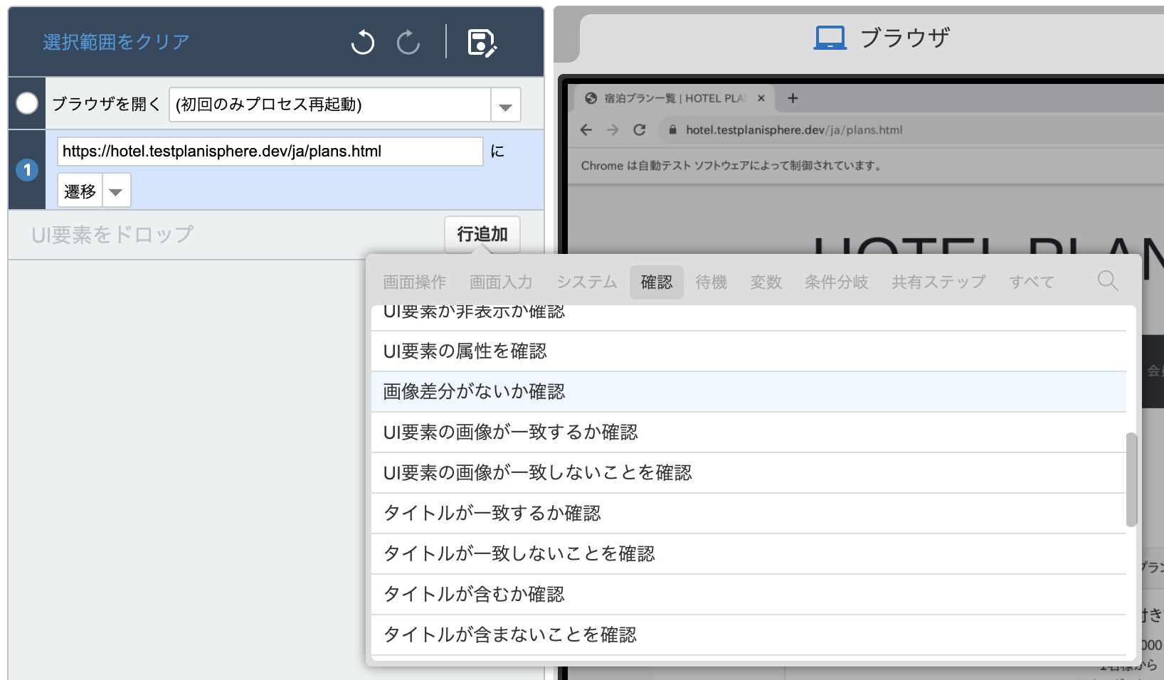 Screenshot 2023-12-05 at 10.50.52 AM.png