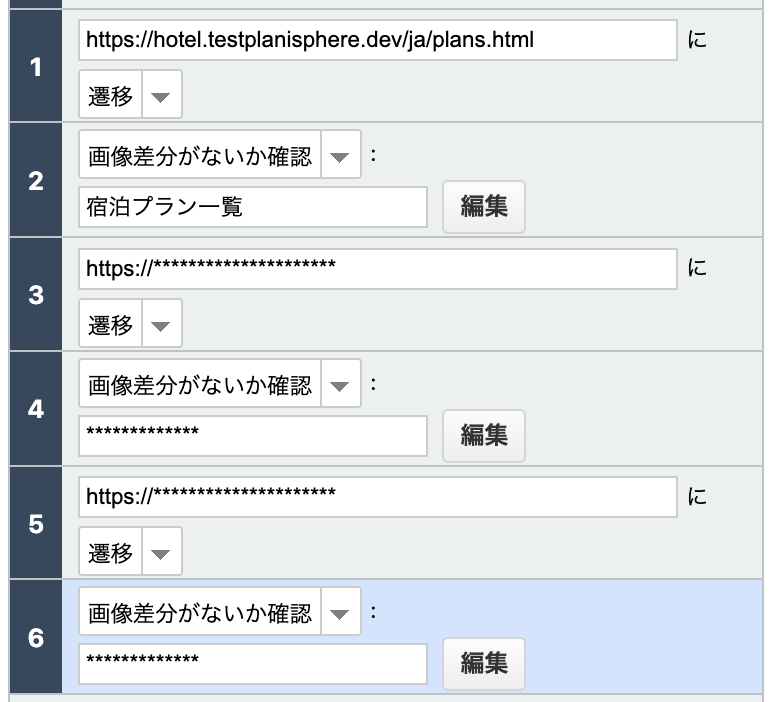 Screenshot 2023-12-12 at 10.41.55 AM.png