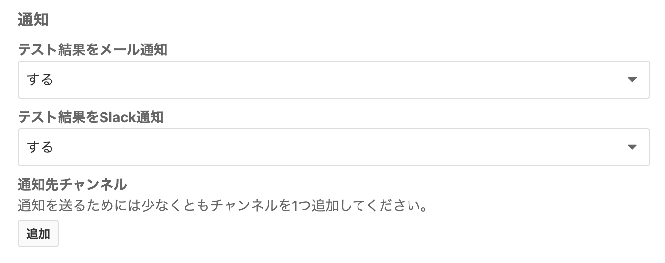 Screenshot 2023-12-12 at 10.44.58 AM.png