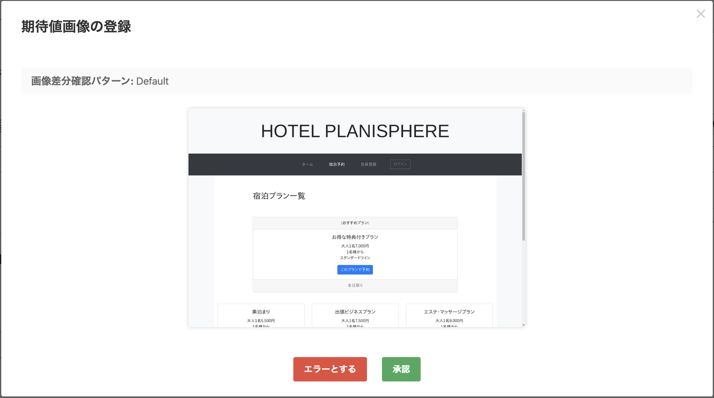 Screenshot 2023-12-12 at 6.42.28 PM.png