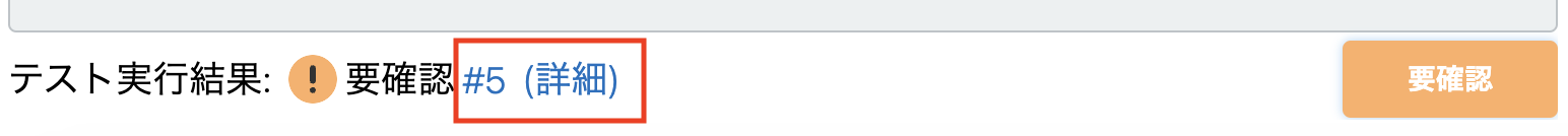 Screenshot 2023-12-14 at 6.21.42 PM.png
