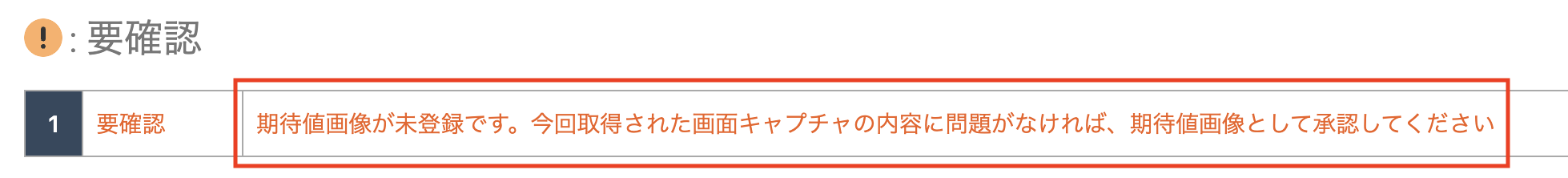 Screenshot 2023-12-14 at 6.22.01 PM.png