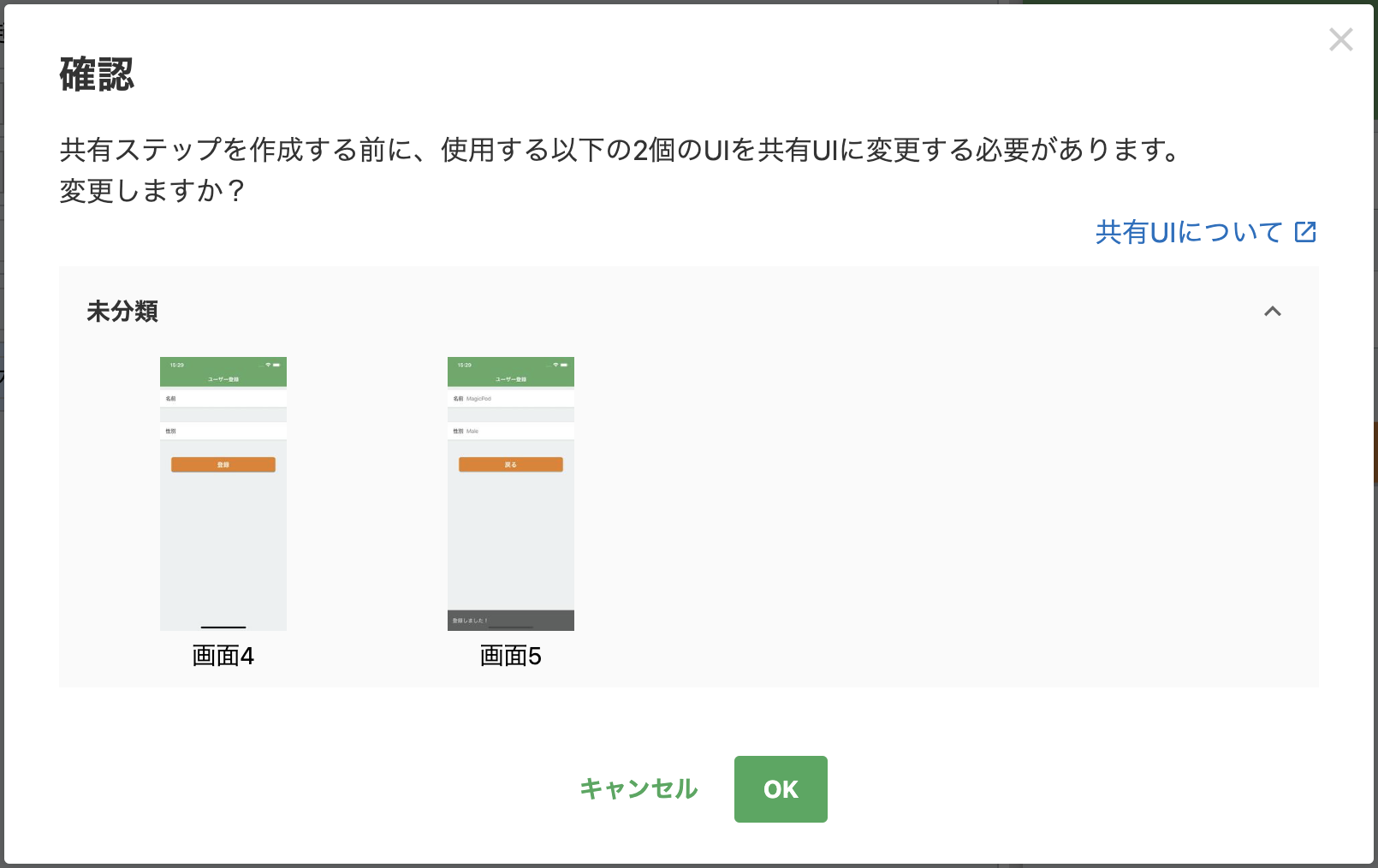 Screenshot 2023-12-21 at 3.35.00 PM.png