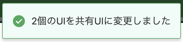 Screenshot 2023-12-21 at 3.36.12 PM.png