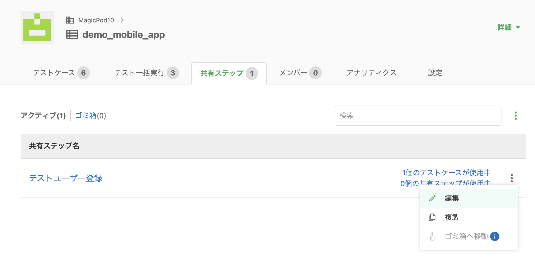 Screenshot 2023-12-21 at 3.48.38 PM.png