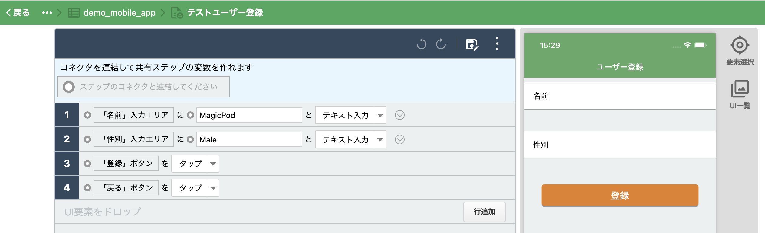 Screenshot 2023-12-21 at 3.50.48 PM.png