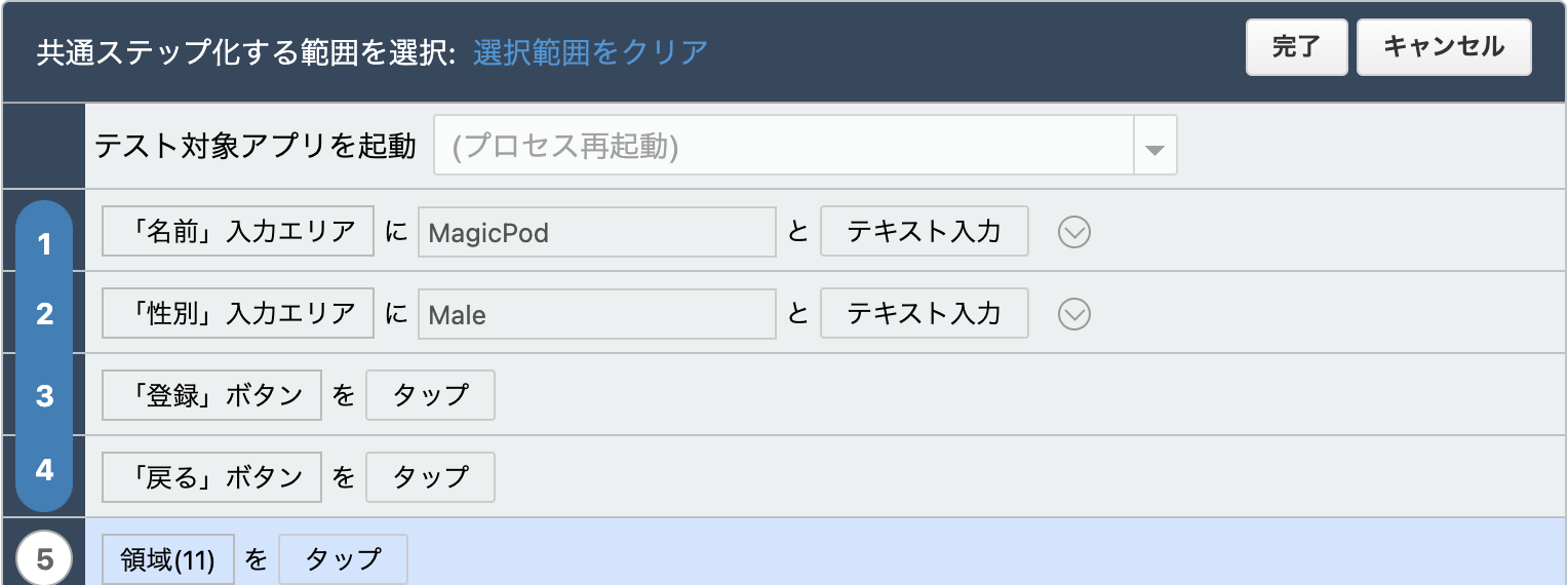 Screenshot 2023-12-21 at 3.34.10 PM.png