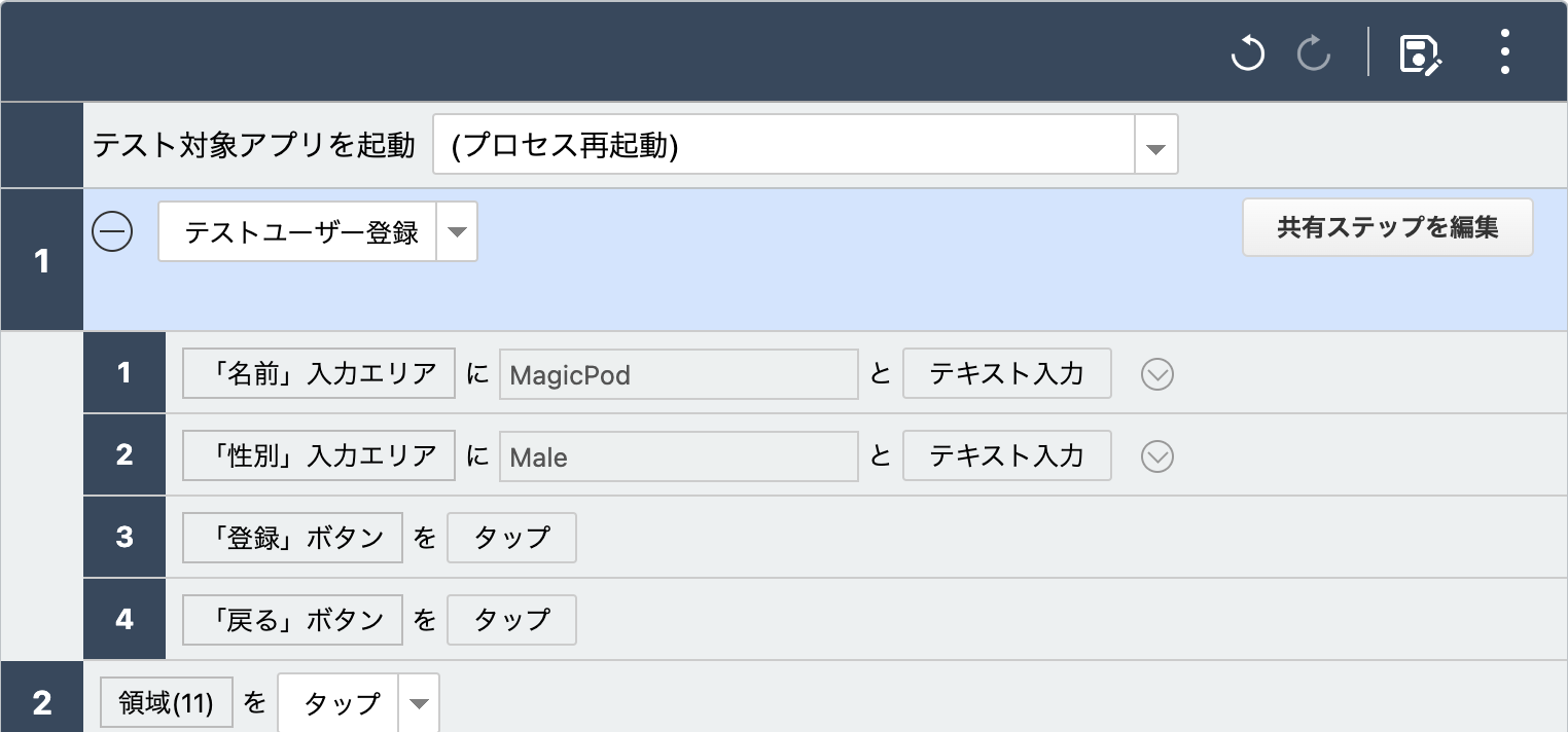 Screenshot 2023-12-21 at 3.40.27 PM.png