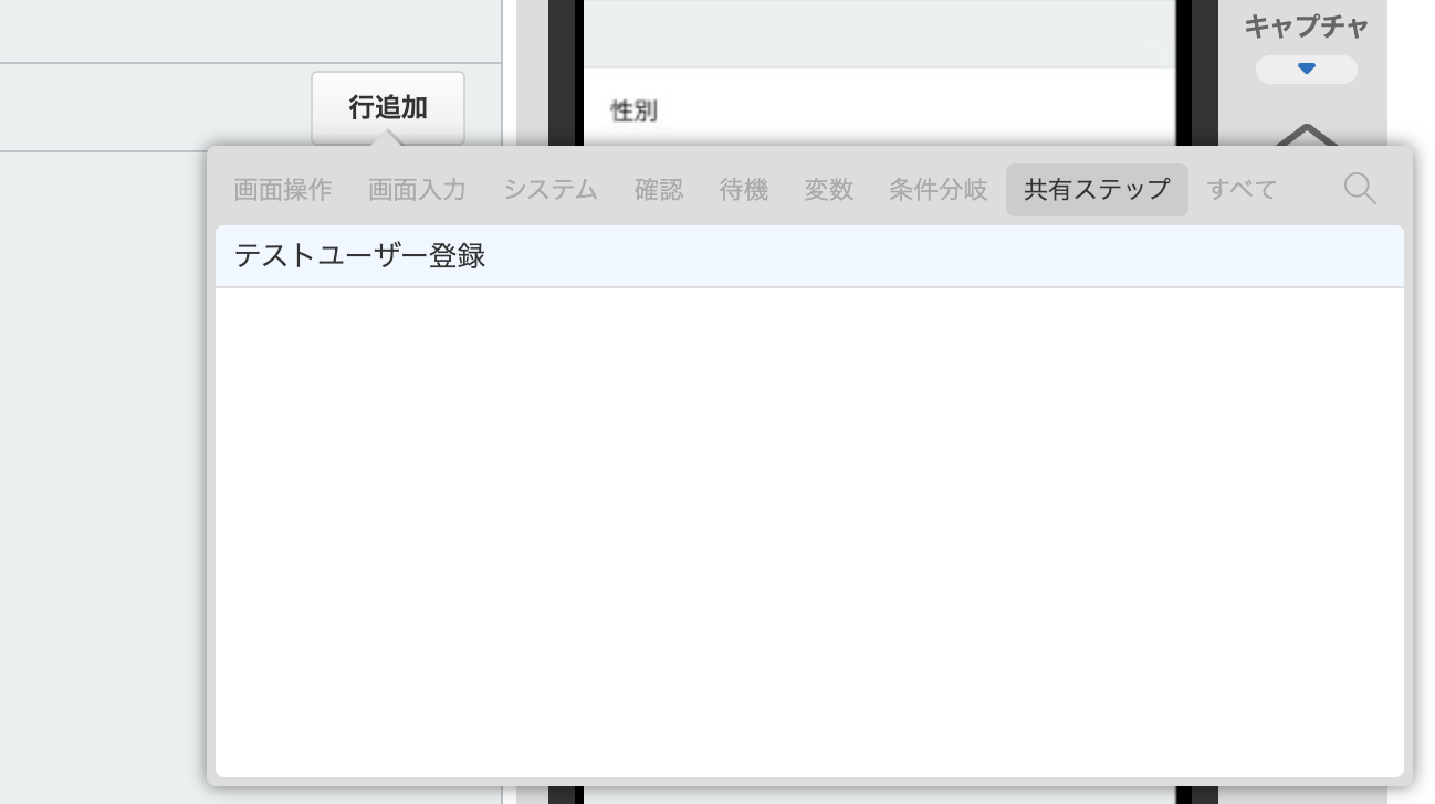 Screenshot 2023-12-21 at 3.42.14 PM.png