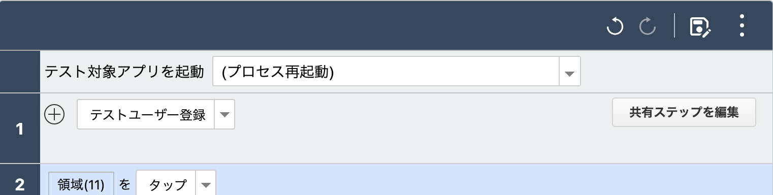 Screenshot 2023-12-21 at 3.46.54 PM.png